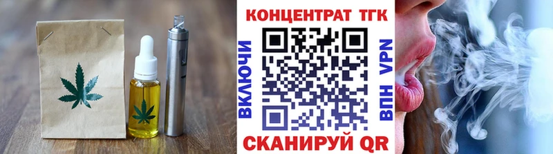 Купить где  Ершов  Cannafood марихуана 