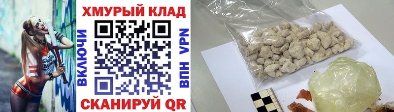 Купить где  Ершов  ГЕРОИН VHQ 