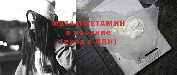ешки Каменка