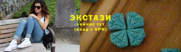 MESCALINE Каменск-Шахтинский