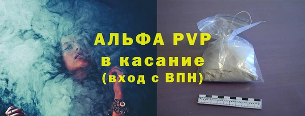 ешки Каменка