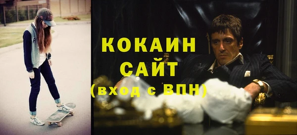 ешки Каменка
