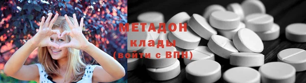 MESCALINE Каменск-Шахтинский
