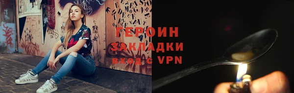 ешки Каменка