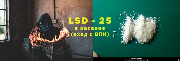 ешки Каменка