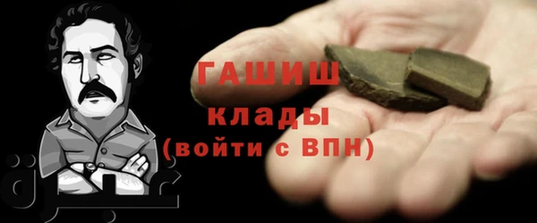 MESCALINE Каменск-Шахтинский