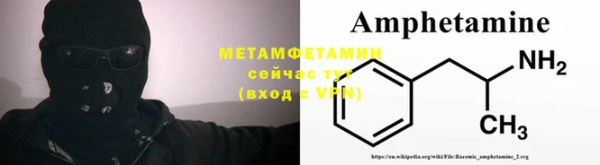 ешки Каменка