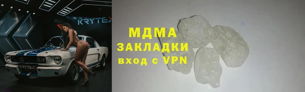 ешки Каменка