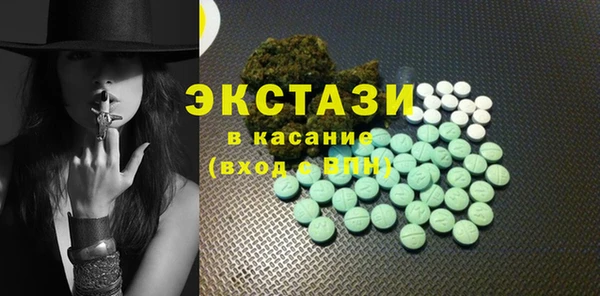 ешки Каменка
