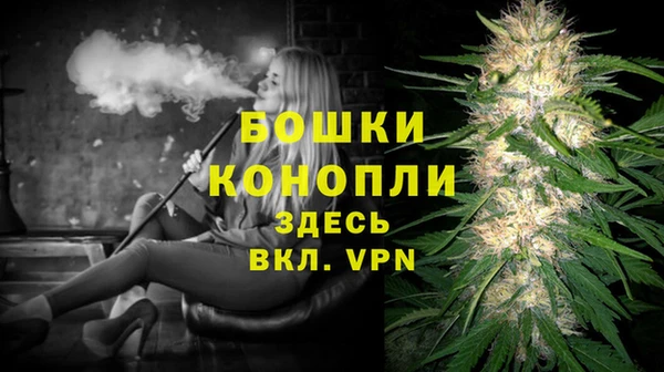 ешки Каменка