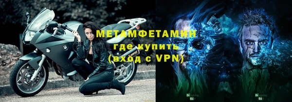 ешки Каменка