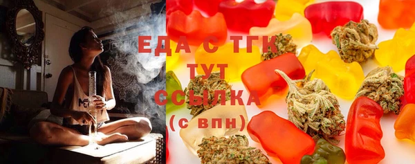 ешки Каменка