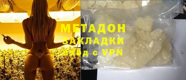 MESCALINE Каменск-Шахтинский