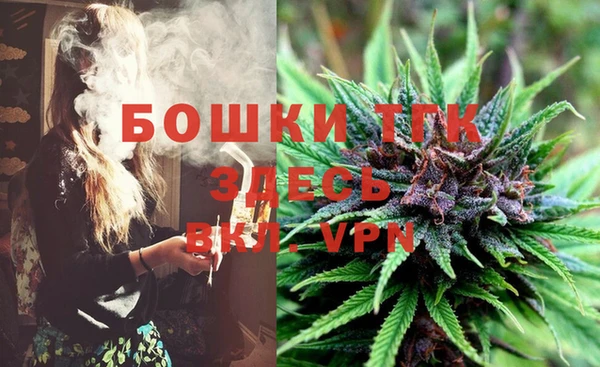 ешки Каменка