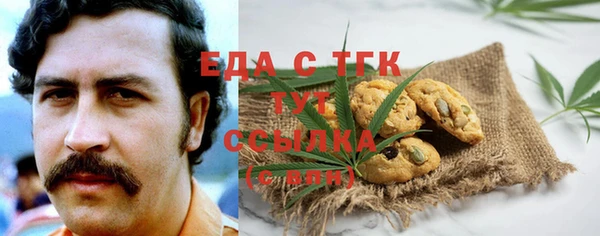 ешки Каменка