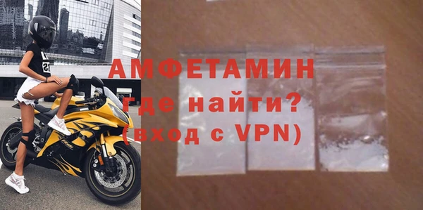 ешки Каменка